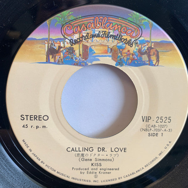 悪魔のドクター・ラブ = Calling Dr. Love