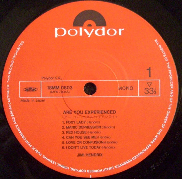 Are You Experienced