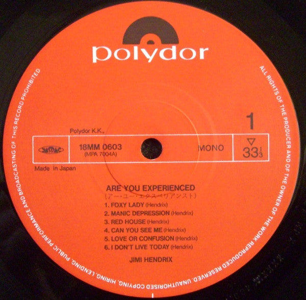 Are You Experienced