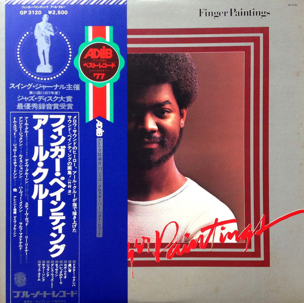 Finger Paintings = フィンガー・ペインテイング