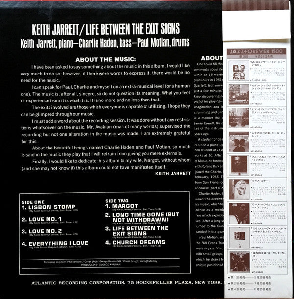 Life Between The Exit Signs