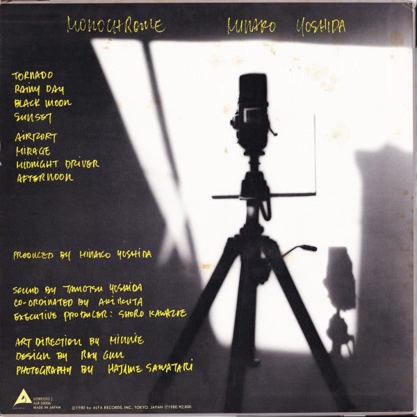 Monochrome = モノクローム