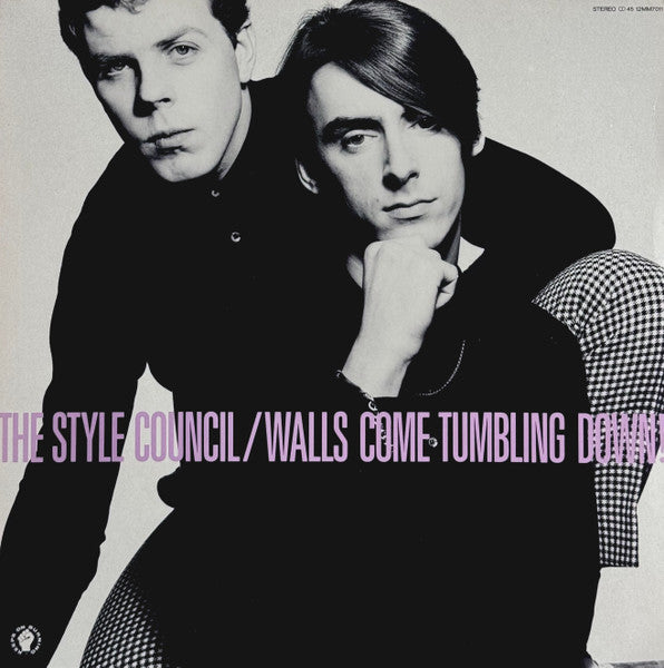 Walls Come Tumbling Down!