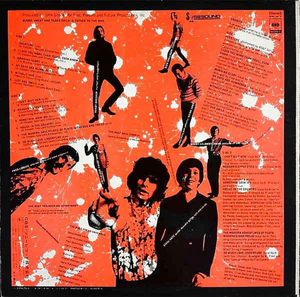 Child Is Father To The Man