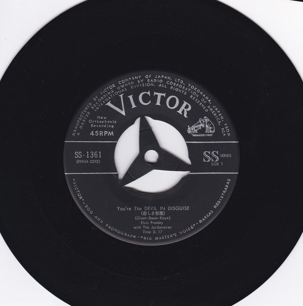 悲しき悪魔 = (You're The) Devil In Disguise