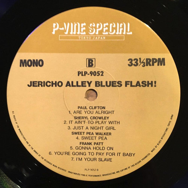 Jericho Alley Blues Flash! (Flash/Canton/Pull 1955-1959)