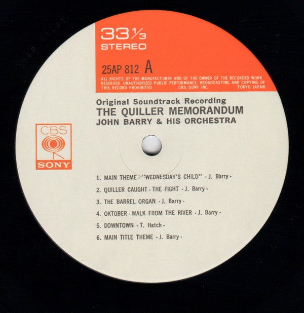 The Quiller Memorandum (Original Sound Track Recording)