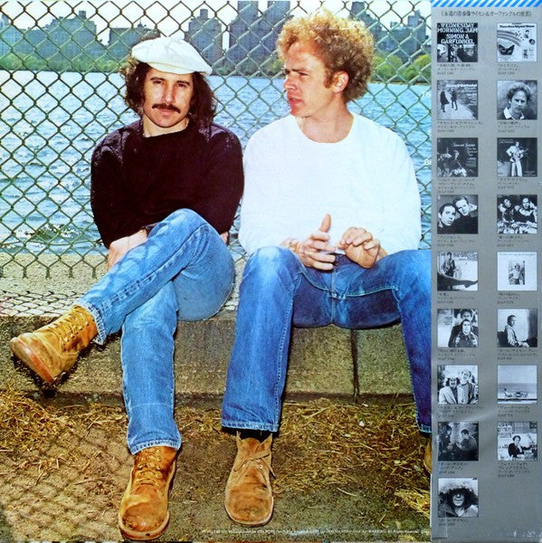 Simon And Garfunkel's Greatest Hits