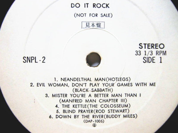 Do It Rock