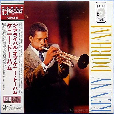 The Arrival Of Kenny Dorham