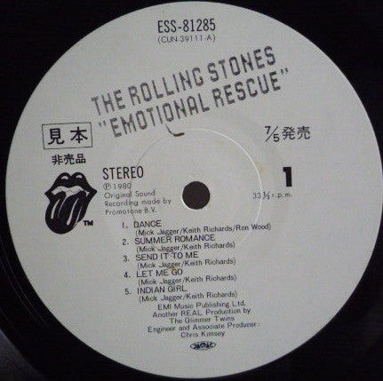Emotional Rescue