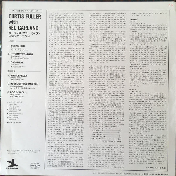 Curtis Fuller With Red Garland