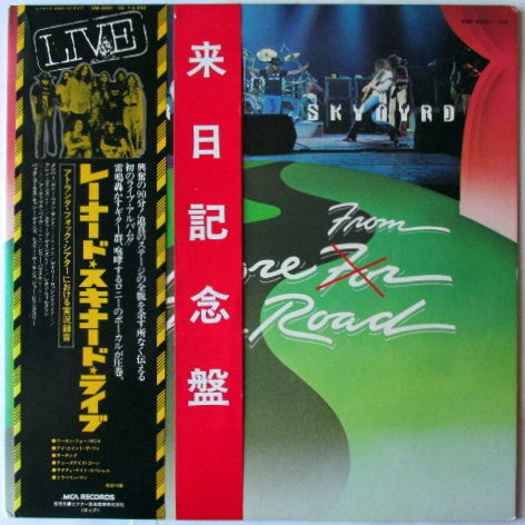 One More From The Road