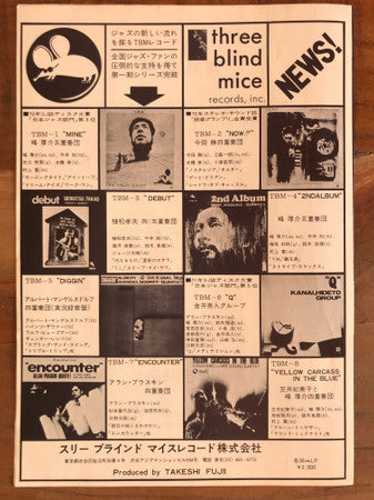 Ginparis Session - June 26,1963