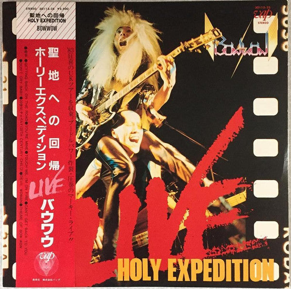 Holy Expedition - Live
