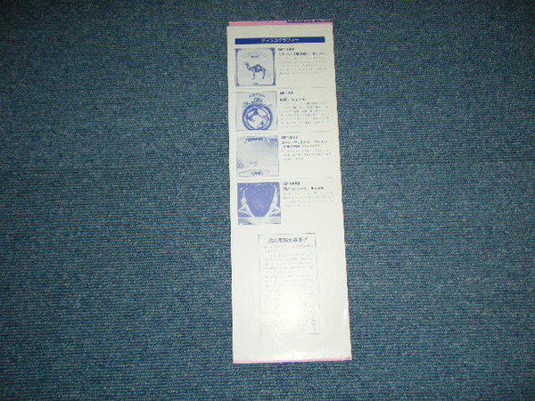 A Live Record