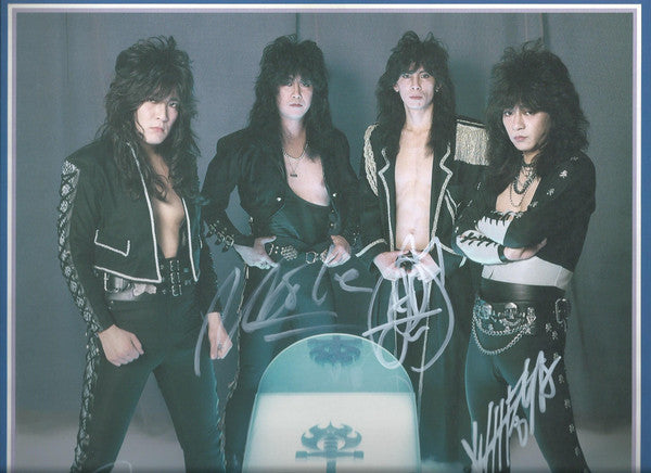 Bound To Break = バウンド・トゥ・ブレイク