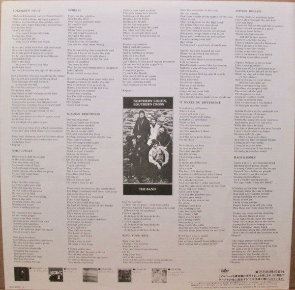 Northern Lights-Southern Cross