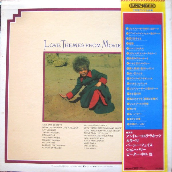 Love Themes From Movies