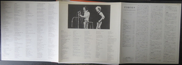 The Simon And Garfunkel Collection
