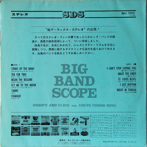 Big Band Scope