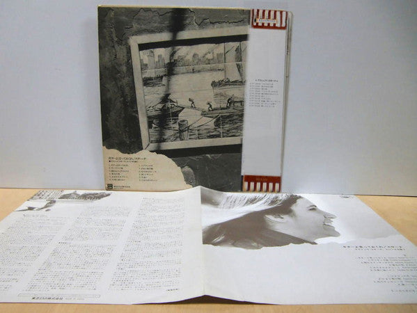 Guitarra, Dimelo Tu / Graciela Susana Canta Atahualpa Yupanqui