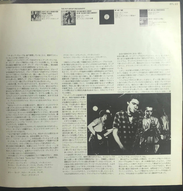 Dr Heckle And Mr Jive