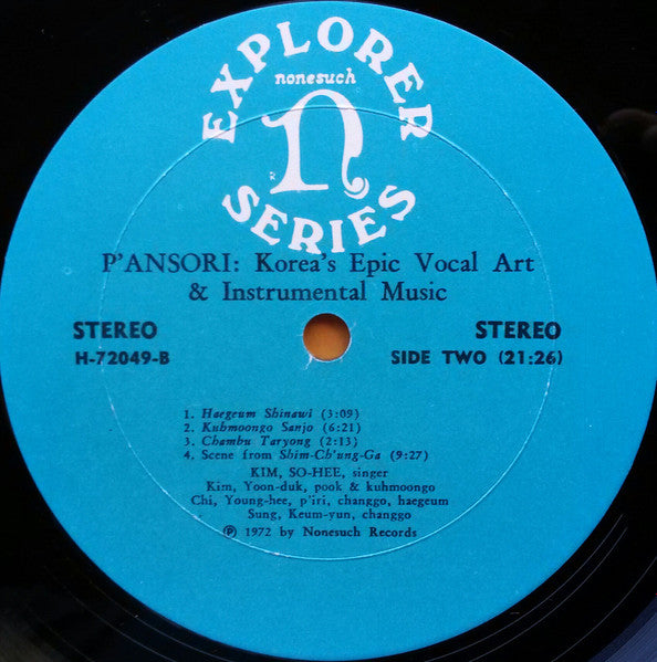 P'ansori (Korea's Epic Vocal Art & Instrumental Music)