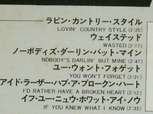 Lovin' Country Style