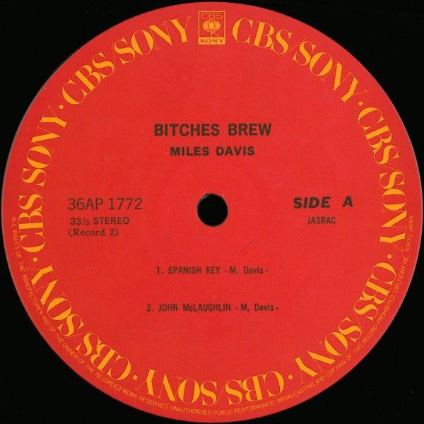 Bitches Brew = ビッチェズ・ブリュー