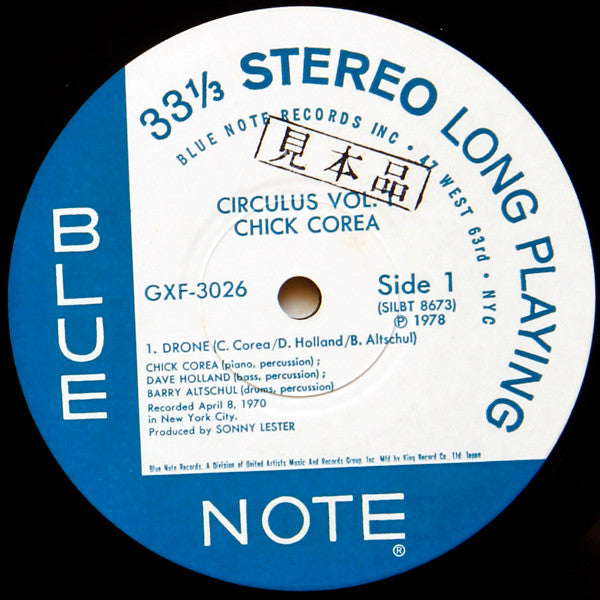 Circulus Vol. 1
