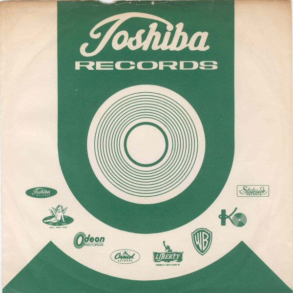 悲しき願い = Don't Let Me Be Misunderstood