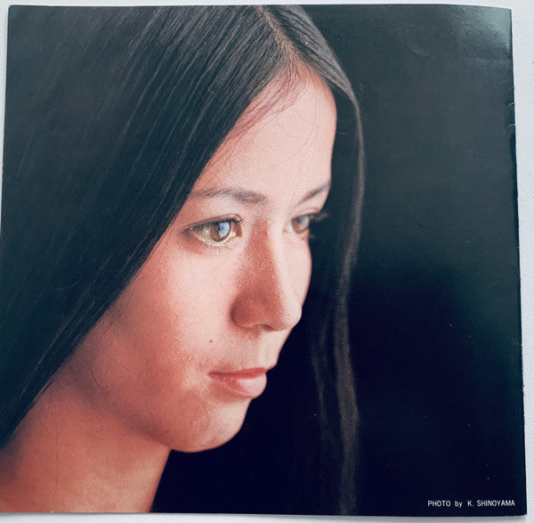 Release: Unknown Release-Vinyl-Japan-1972-SOLY 7-6407339
