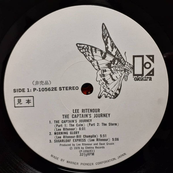 The Captain's Journey