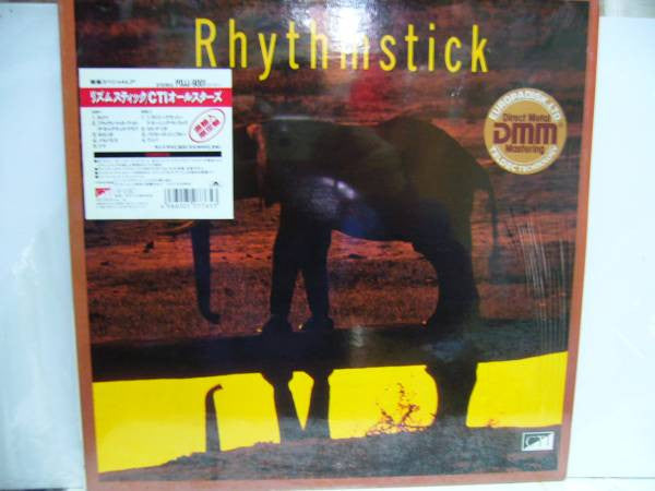 Rhythmstick
