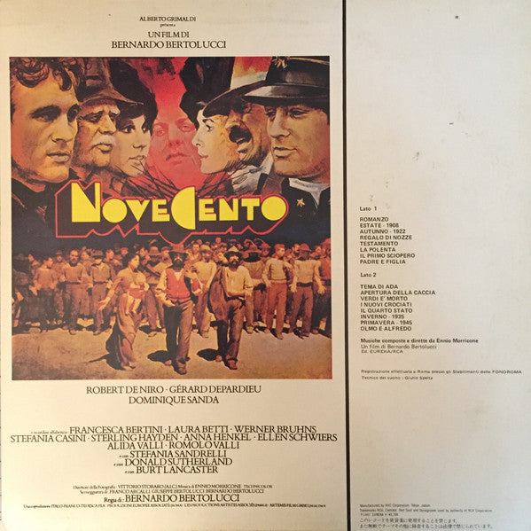 1900年 = Novecento (Colonna Sonora Originale Del Film)