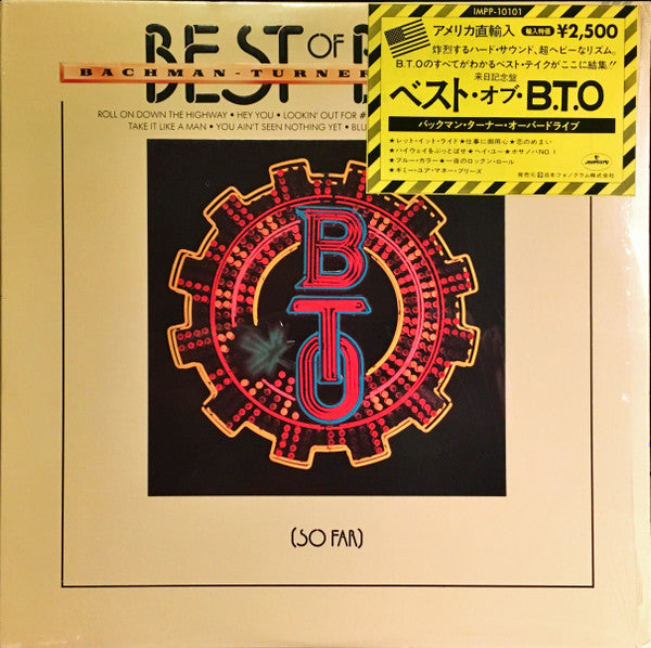 Best Of B.T.O. (So Far)