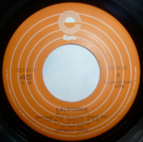 California = 燃えるカリフォルニア