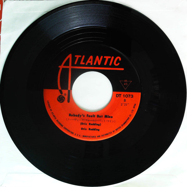 I've Got Dreams To Remember