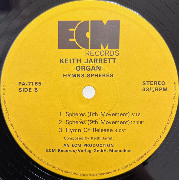 Hymns Spheres = 賛歌