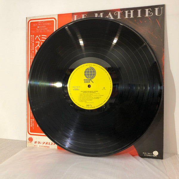 Sentimentalement Vôtre