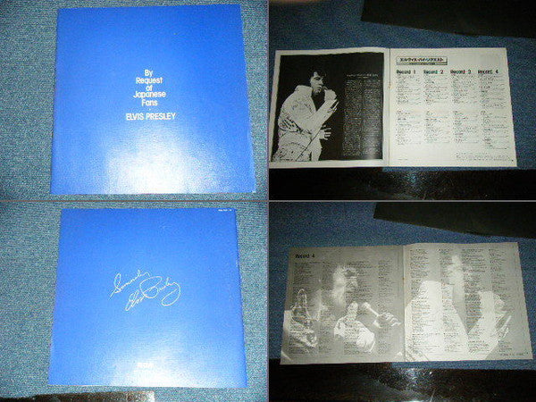 By Request Of Japanese Fans