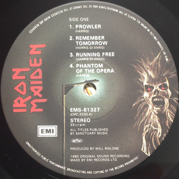 Iron Maiden = 鋼鉄の処女