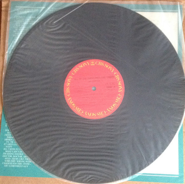 All Of The Good Ones Are Taken