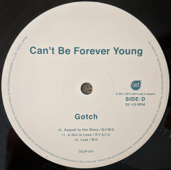 Can't Be Forever Young