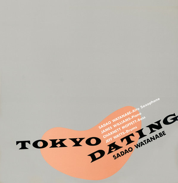 Tokyo Dating