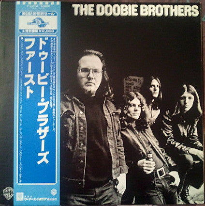 The Doobie Brothers
