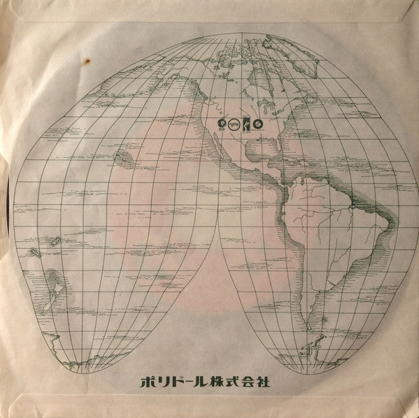 昭和枯れすゝき