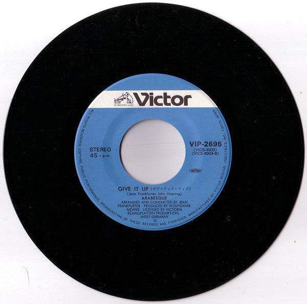 フライ・ハイ Fly High Little Butterfly / ギブ・イット・アップ Give It Up