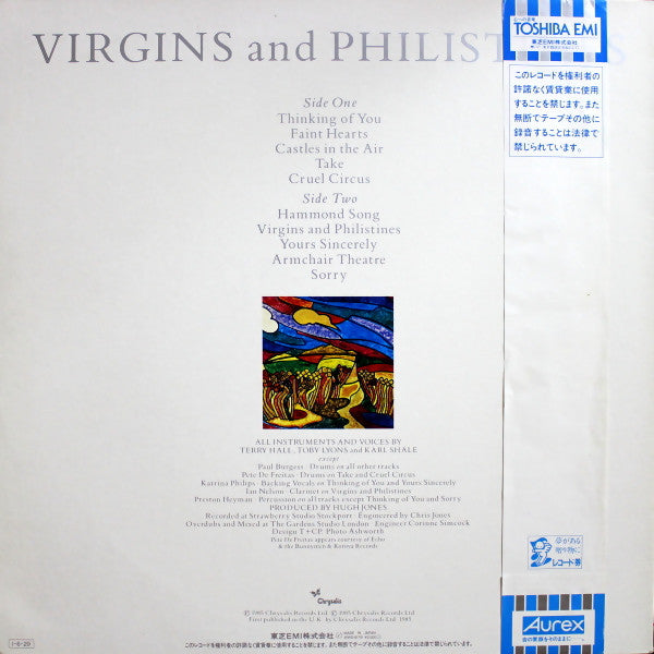 Virgins And Philistines